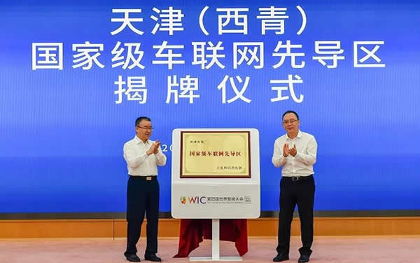 ������ࣩ܇(li��n)�W(w��ng)�Ȍ�(d��o)�^(q��)��ʽ����